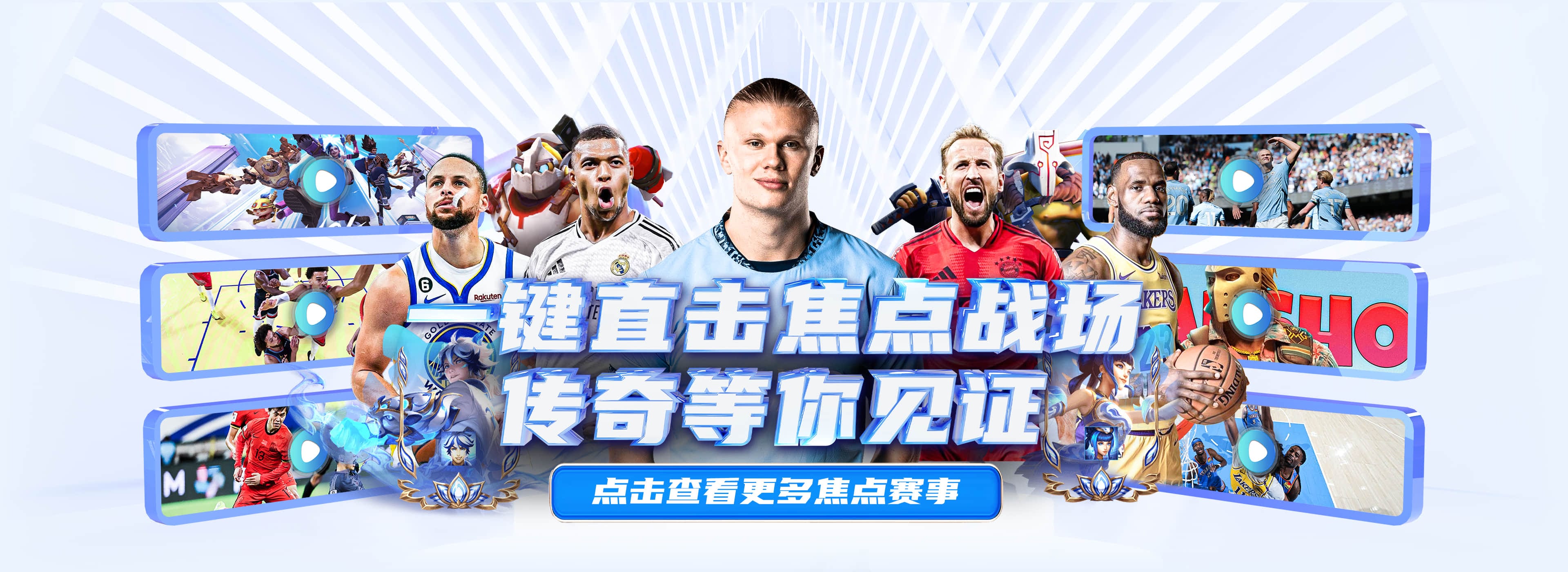 bbin体育 - bbin宝盈集团官方网站v